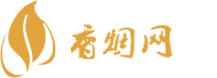 出口进口香烟价格